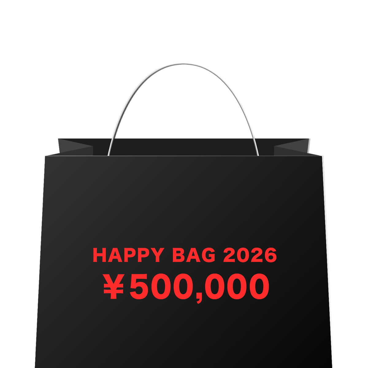 HAPPY BAG ハッピーバッグ 2026 福袋 HAPPY BAG 2026 / XS-M - NUBIAN