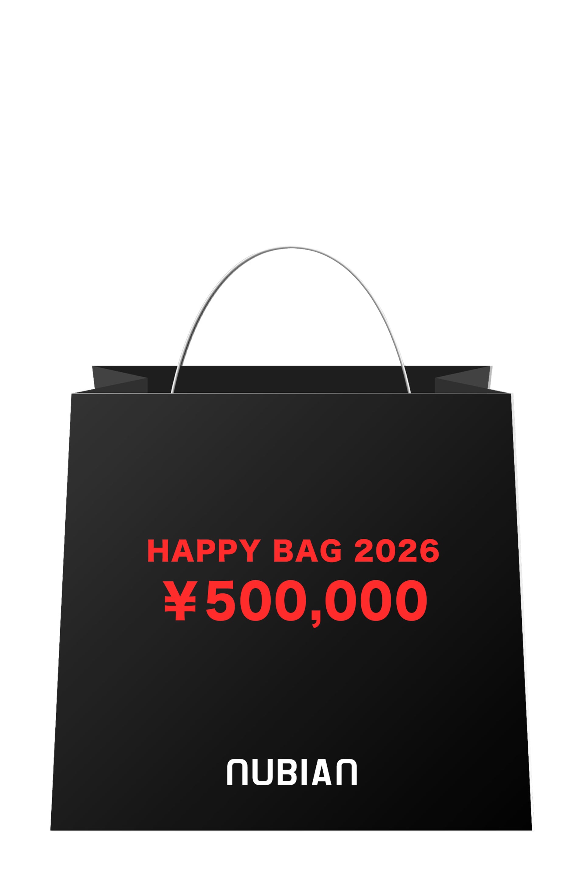 HAPPY BAG 2026