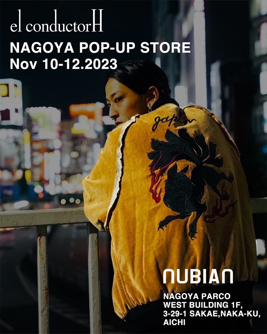 NUBIAN ヌビアン