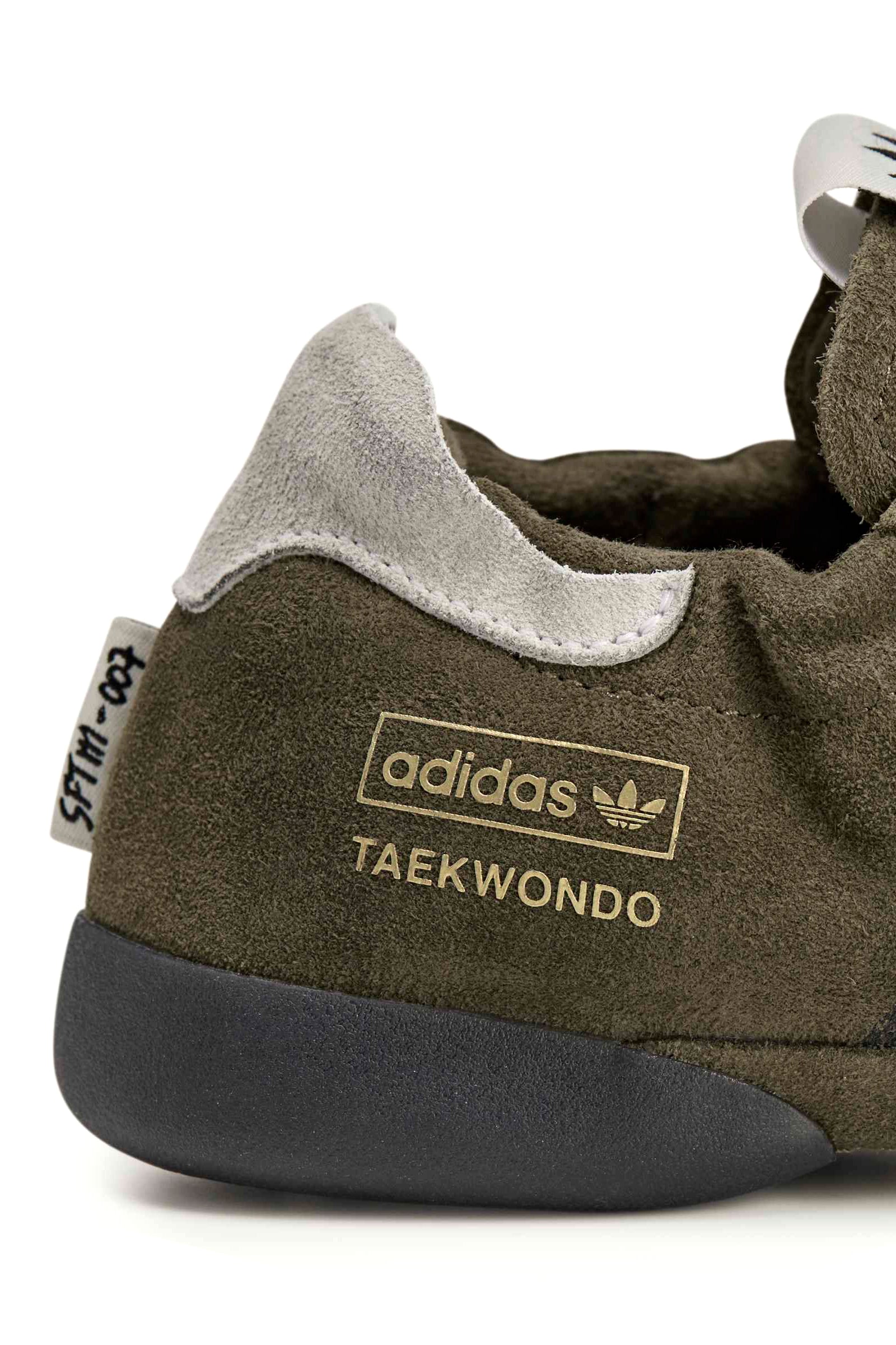 Song for the Mute × adidas Originals ソング フォー ザ ミュート