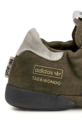 Song for the Mute × adidas Originals ソング フォー ザ ミュート