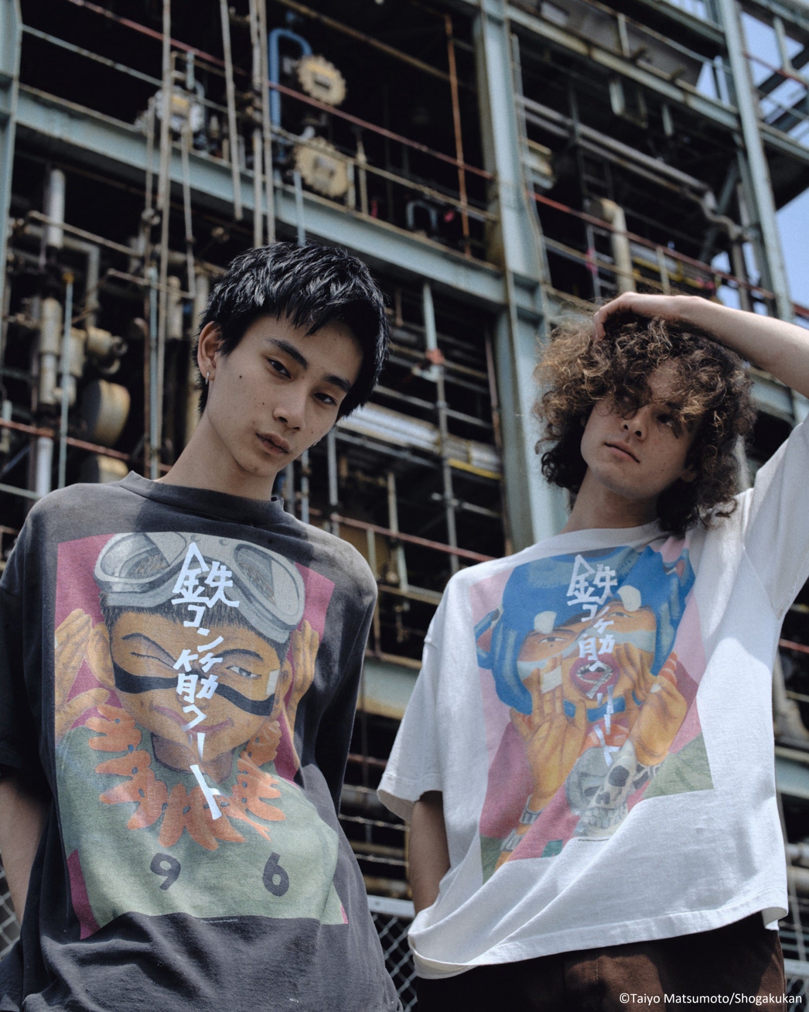 SAINT Mxxxxxx FW26 6th Drop