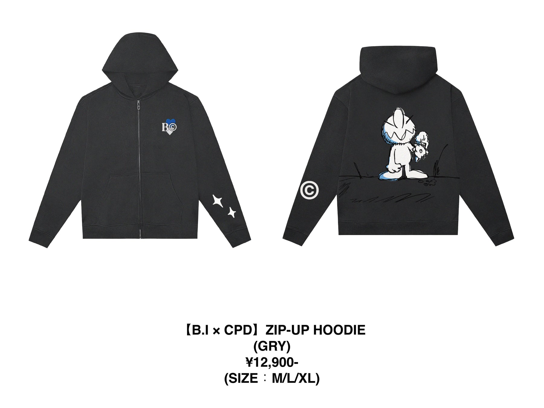 3/3(火)より発売 B.I × COIN PARKING DELIVERY MEET & GREET / POP-UP