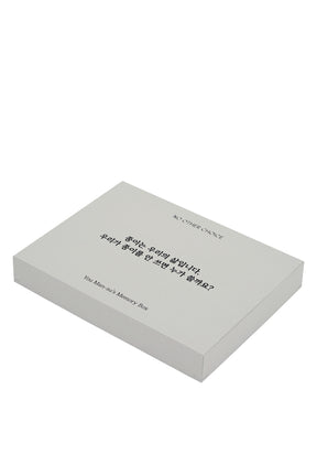 YOU MAN-SU'S MEMORY BOX / GRY