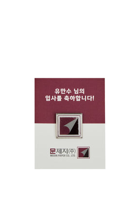 YOU MAN-SU'S MEMORY BOX / GRY