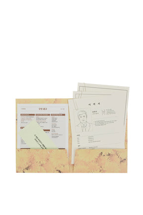 YOU MAN-SU'S MEMORY BOX / GRY