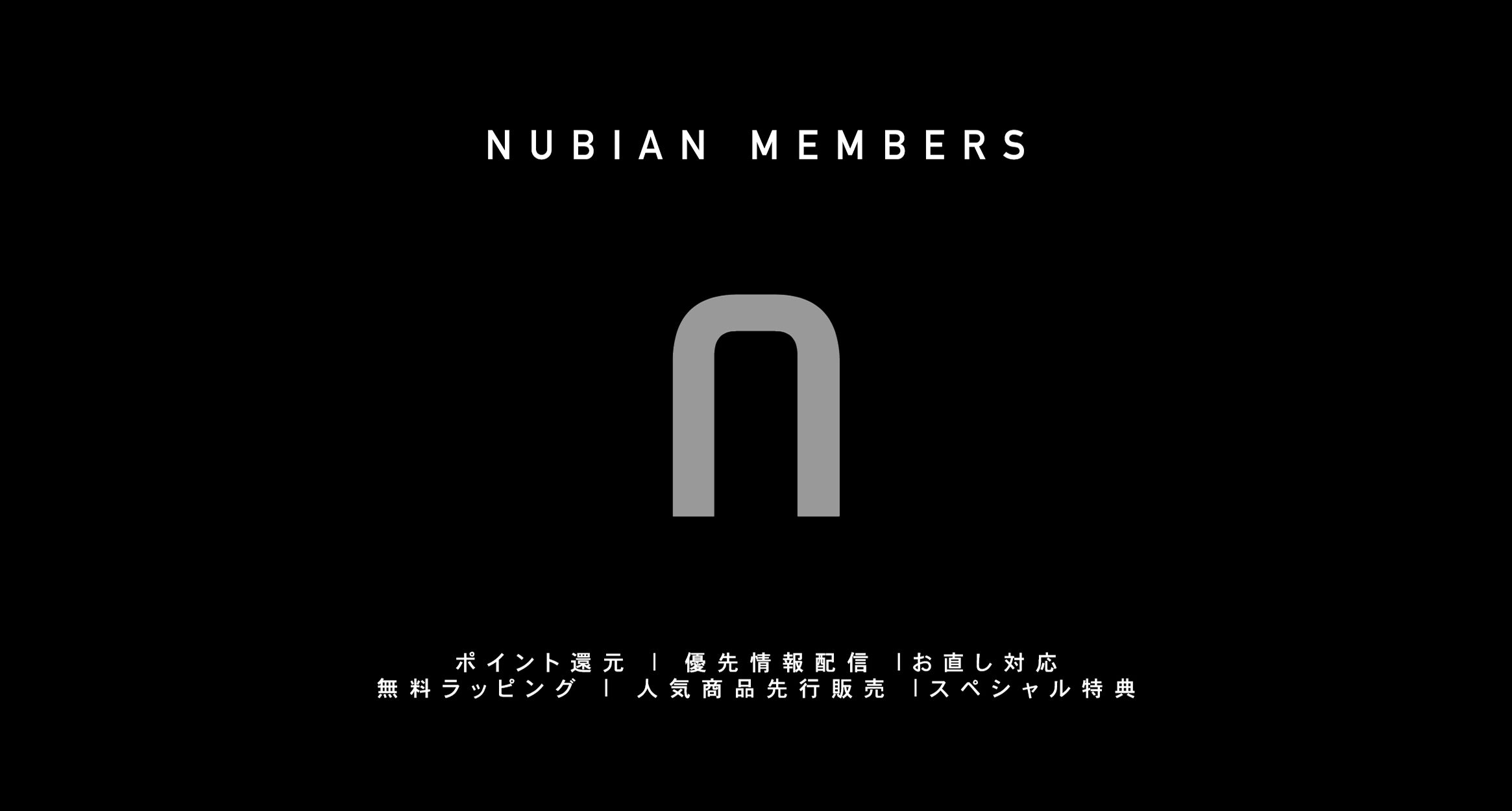 NUBIAN MEMBERS